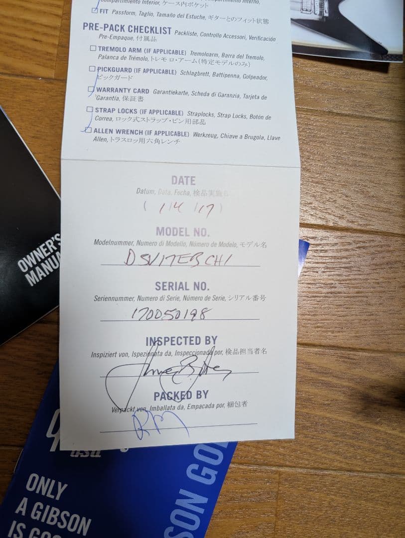 Gibson Flying V エレキギター ブラック