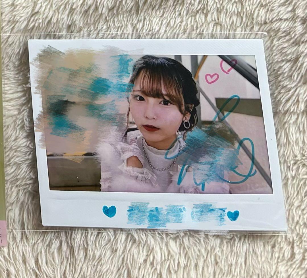 モ*エ様 ＝LOVE 大場花菜