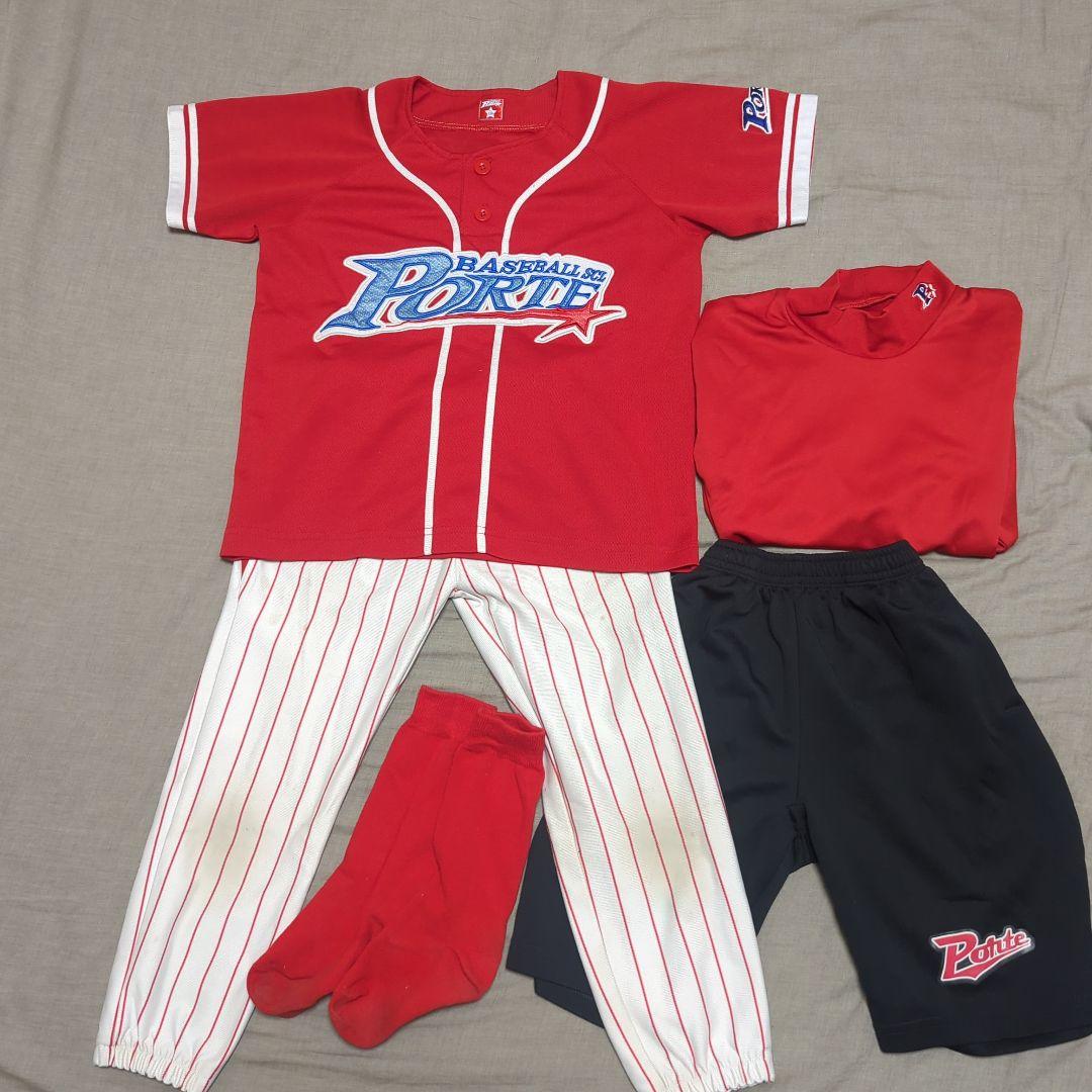 ポルテ　ユニフォーム　130