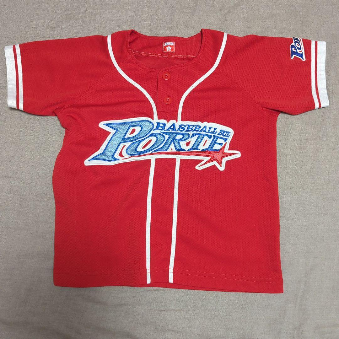 ポルテ　ユニフォーム　130