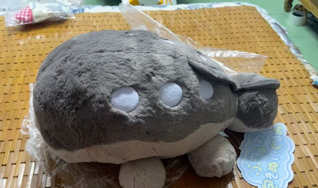 ポケットモンスター ふわふわ抱きぬいぐるみ ドオー ポケモンセンター　#12