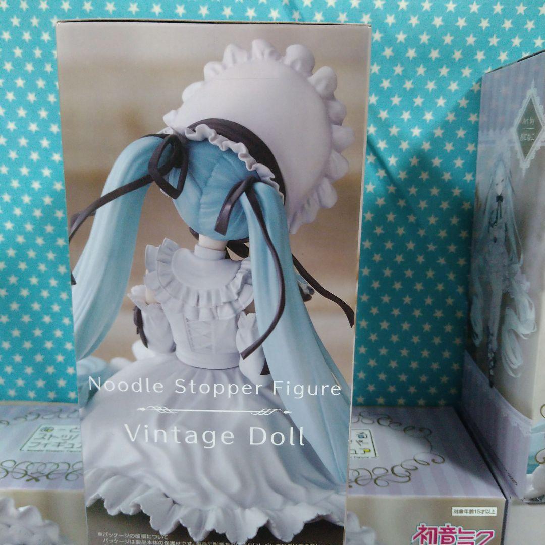 最新プライズフィギュア 初音ミク ヴィンテージドール ２０品セット