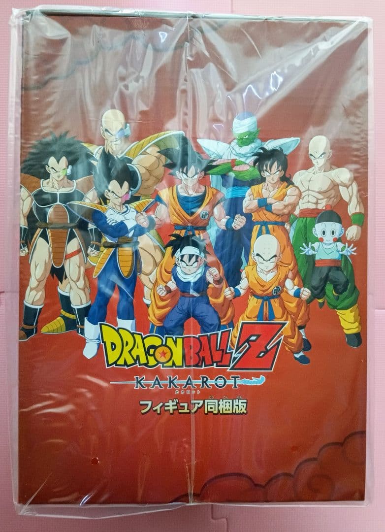 【新品】ドラゴンボールZ GEO限定KAKAROT ジオラマフィギュア PS4