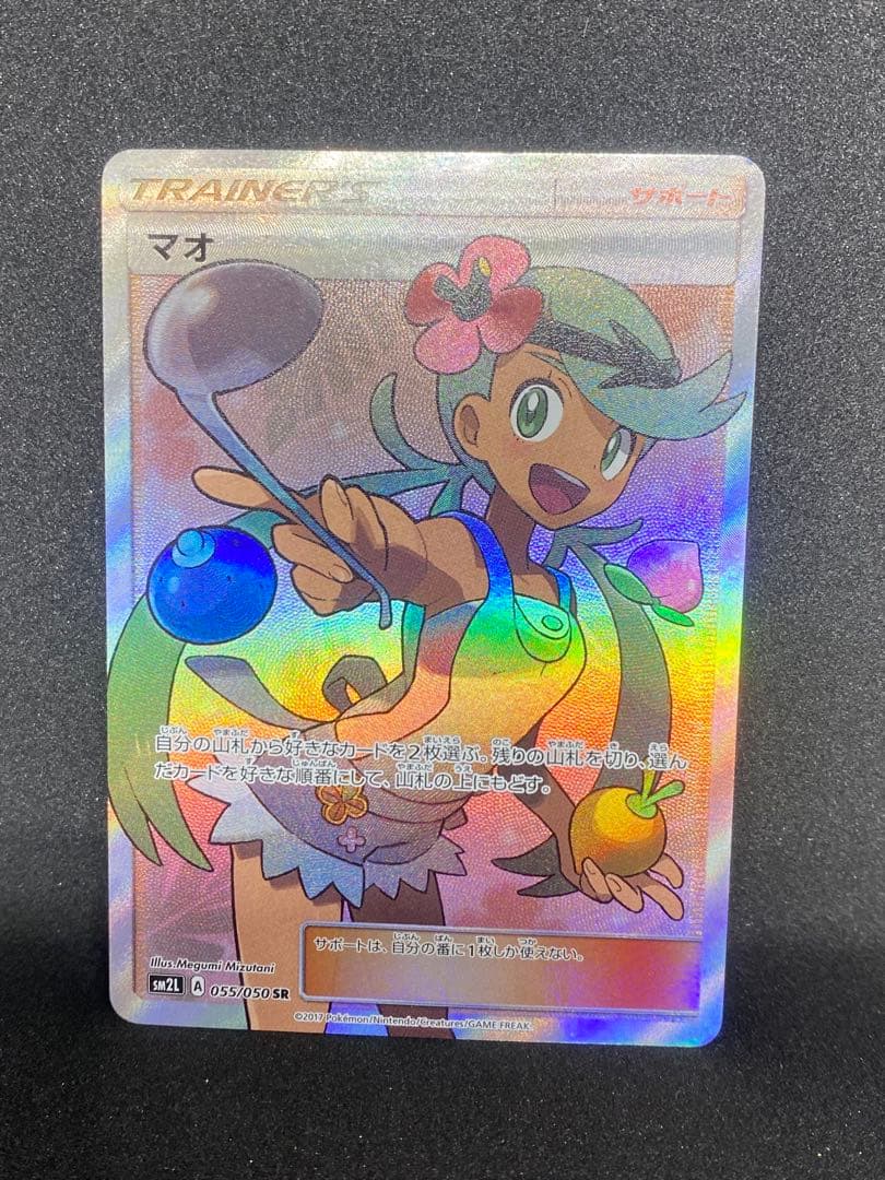 ポケモンカード　BOX 未開封パック　まとめ売り