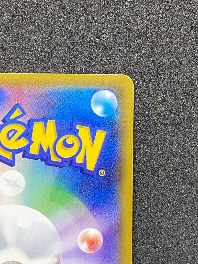 ポケモンカード　BOX 未開封パック　まとめ売り