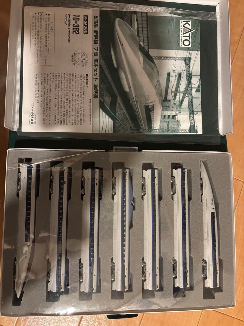 KATO 500系新幹線 16両フル編成　Nゲージ　室内灯全号車入り
