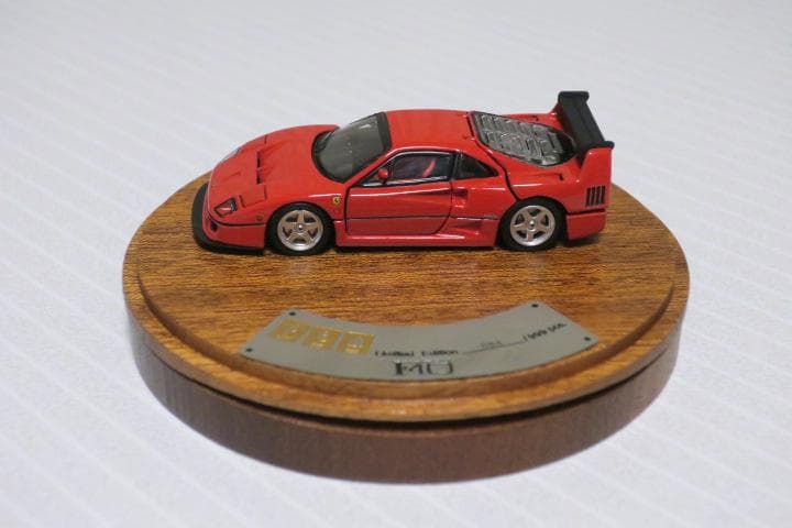 海*蔵様 PGM 1/64 Ferrari F40 Red (Luxury ve