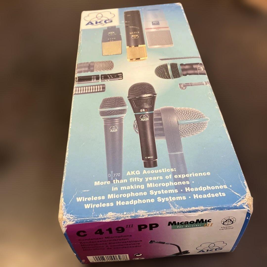 AKG C 419 III PP 楽器用コンデンサーマイク