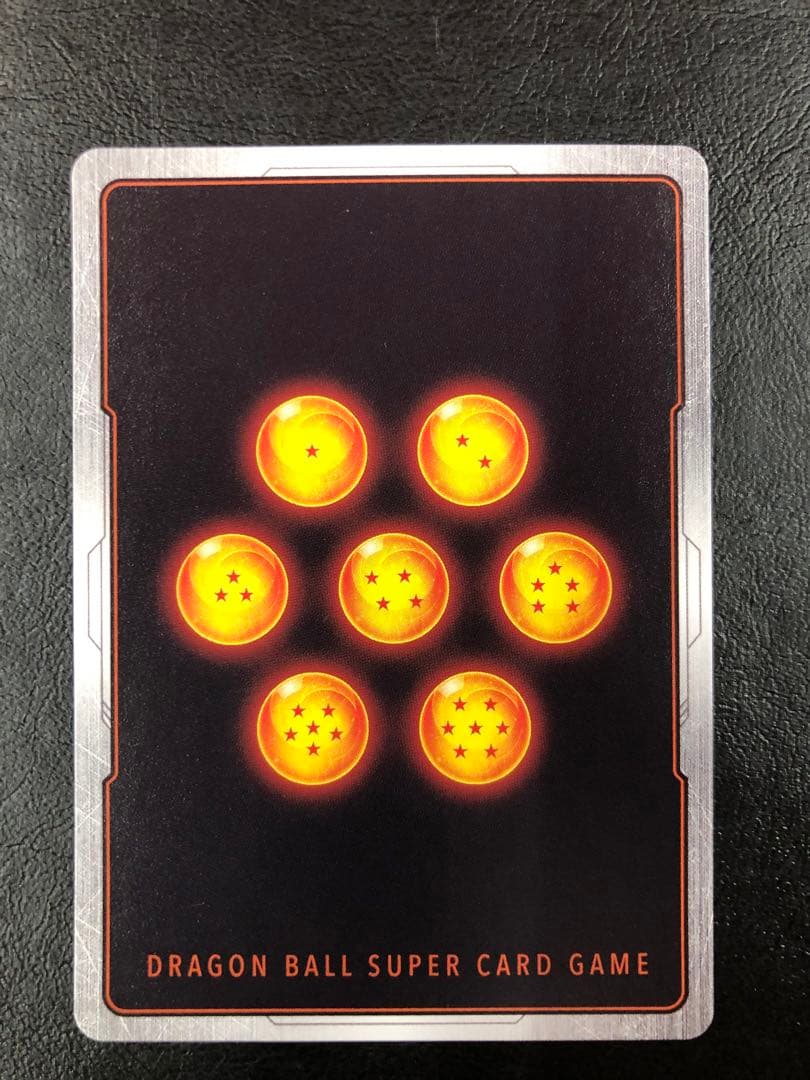 kny25328#76ドラゴンボール ベジット SCR スーパーパラレル