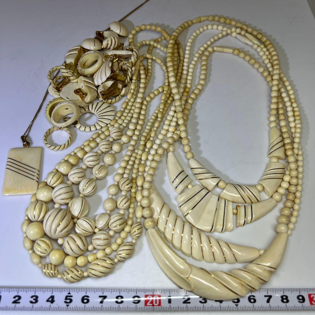 本金入　極上アクセサリー　217g 東さ8-0129☆2F