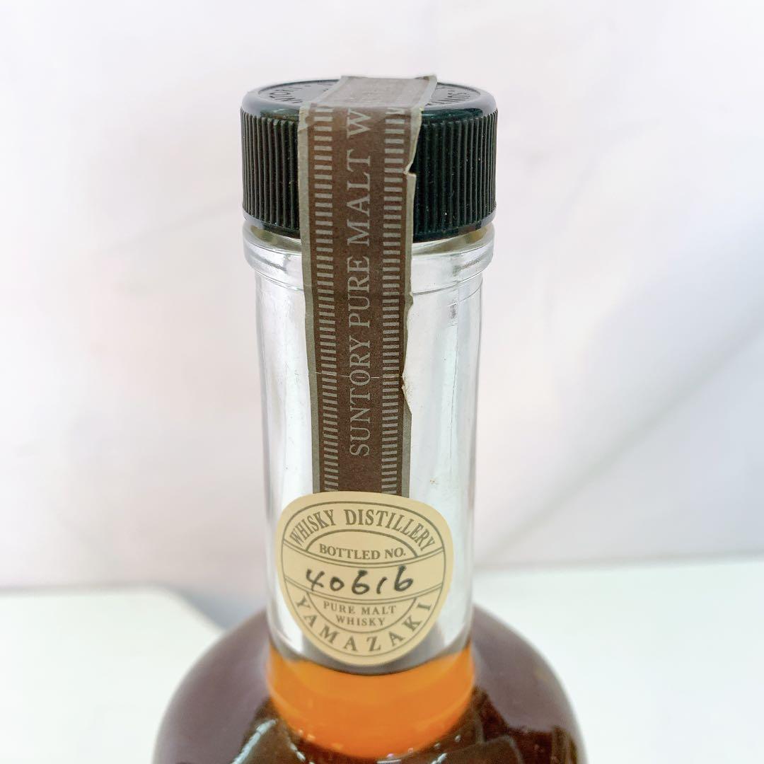 1ABM013 未開封 山崎蒸留所　樽出原酒10年 600ml