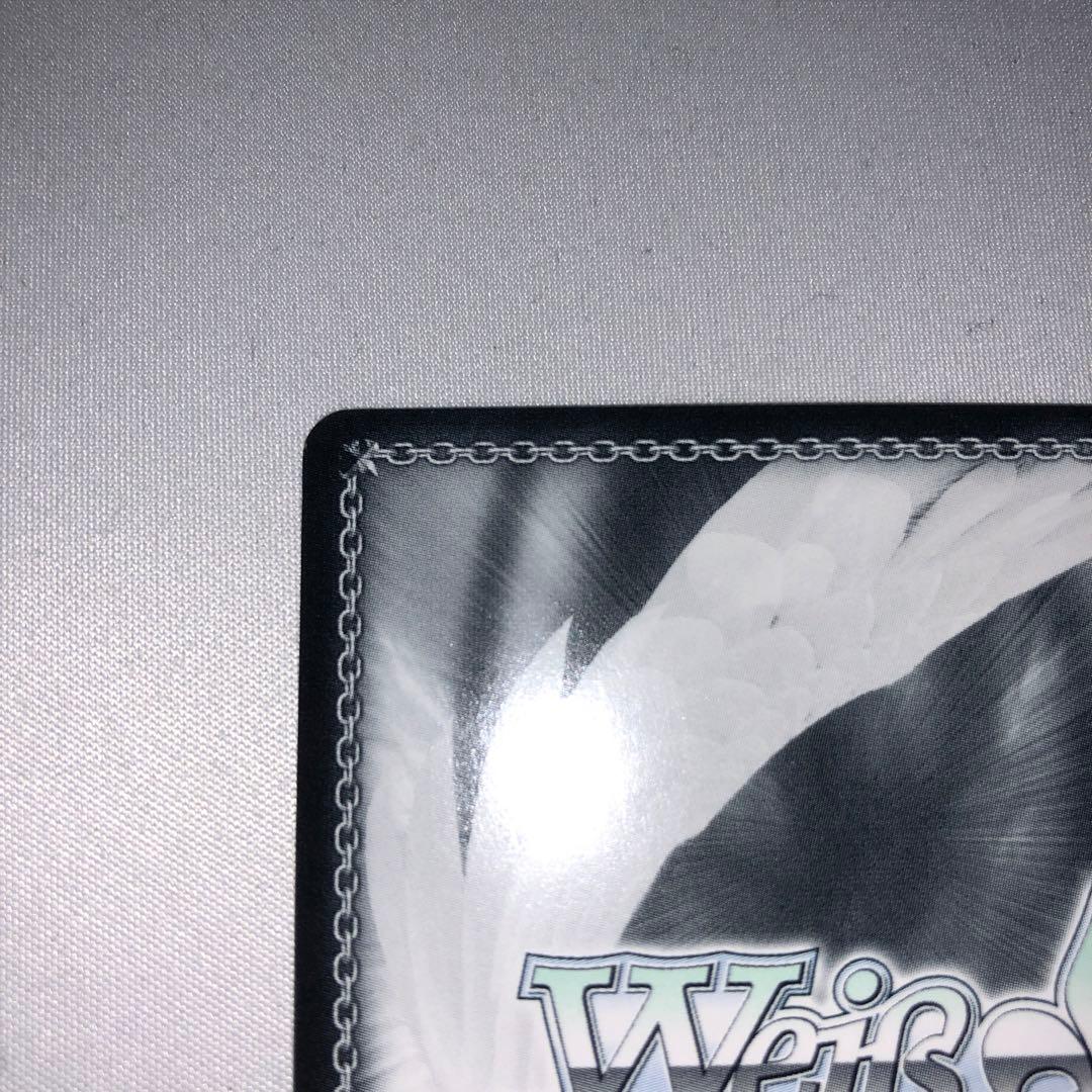 緑担当 獅白ぼたん sp