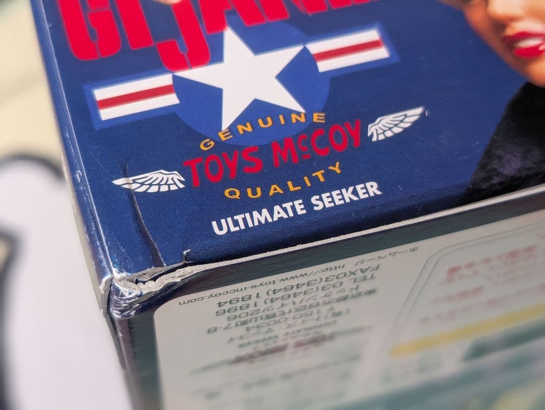 GI JANE マリリン・モンロー B-15C フィギュア　限定3000体