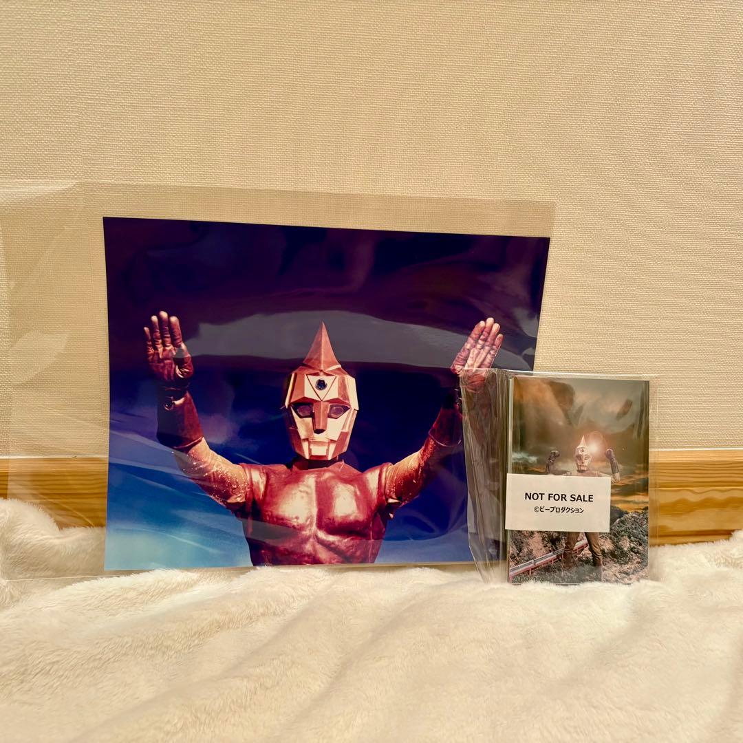 スペクトルマン Aタイプ フィギュア王限定 ゼロ 0 ピープロダクション 特撮