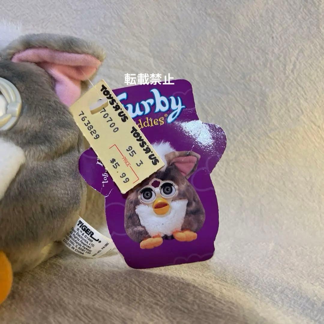 【タグ付き】ファービー　バディーズ　ぬいぐるみ