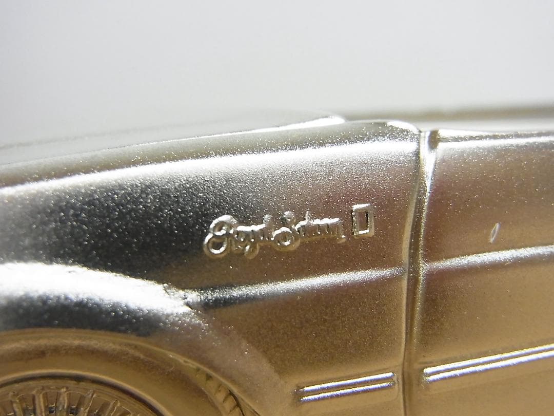 シガレットケース　金属　クラウンロイヤルサルーン