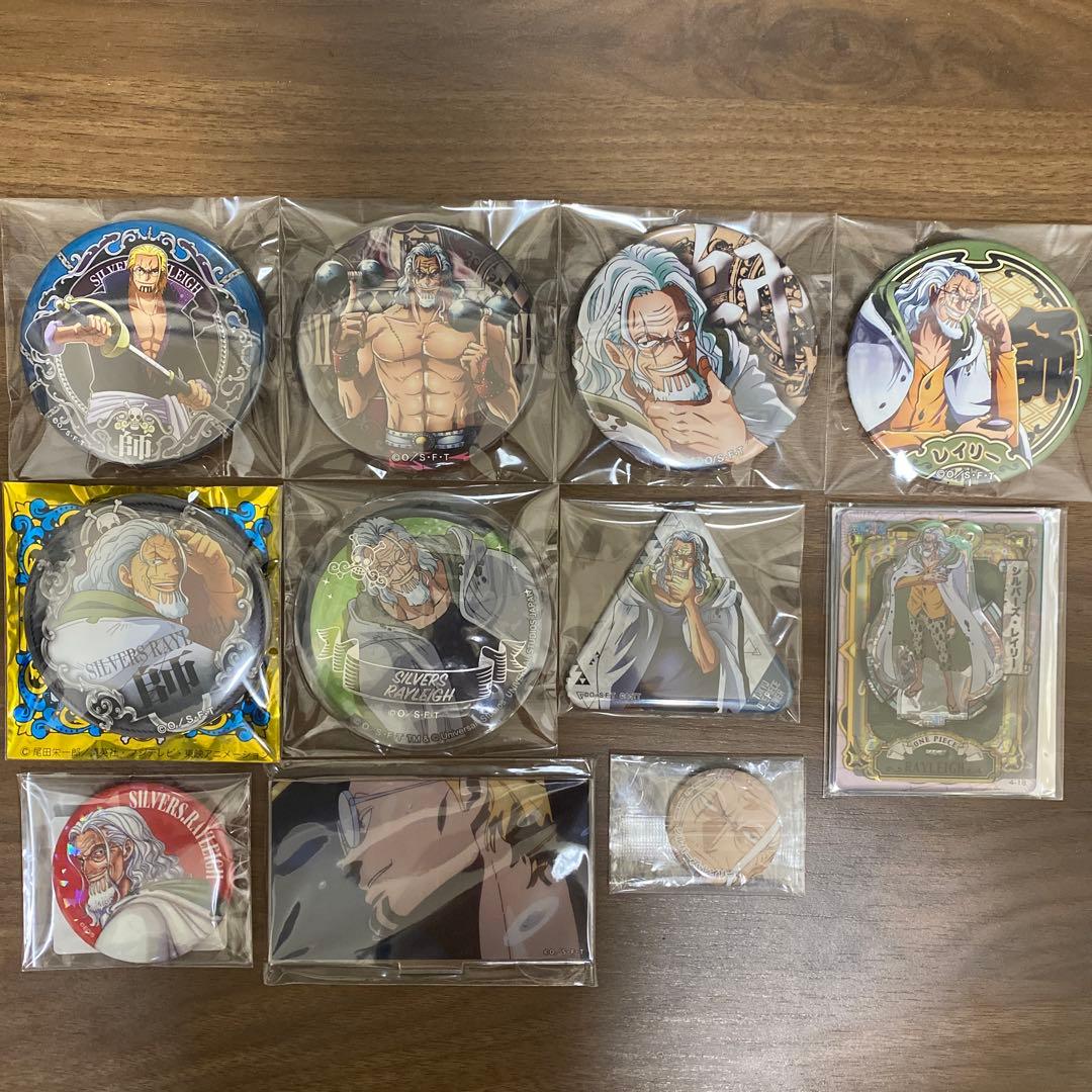 ワンピース シルバーズ・レイリー まとめ売り