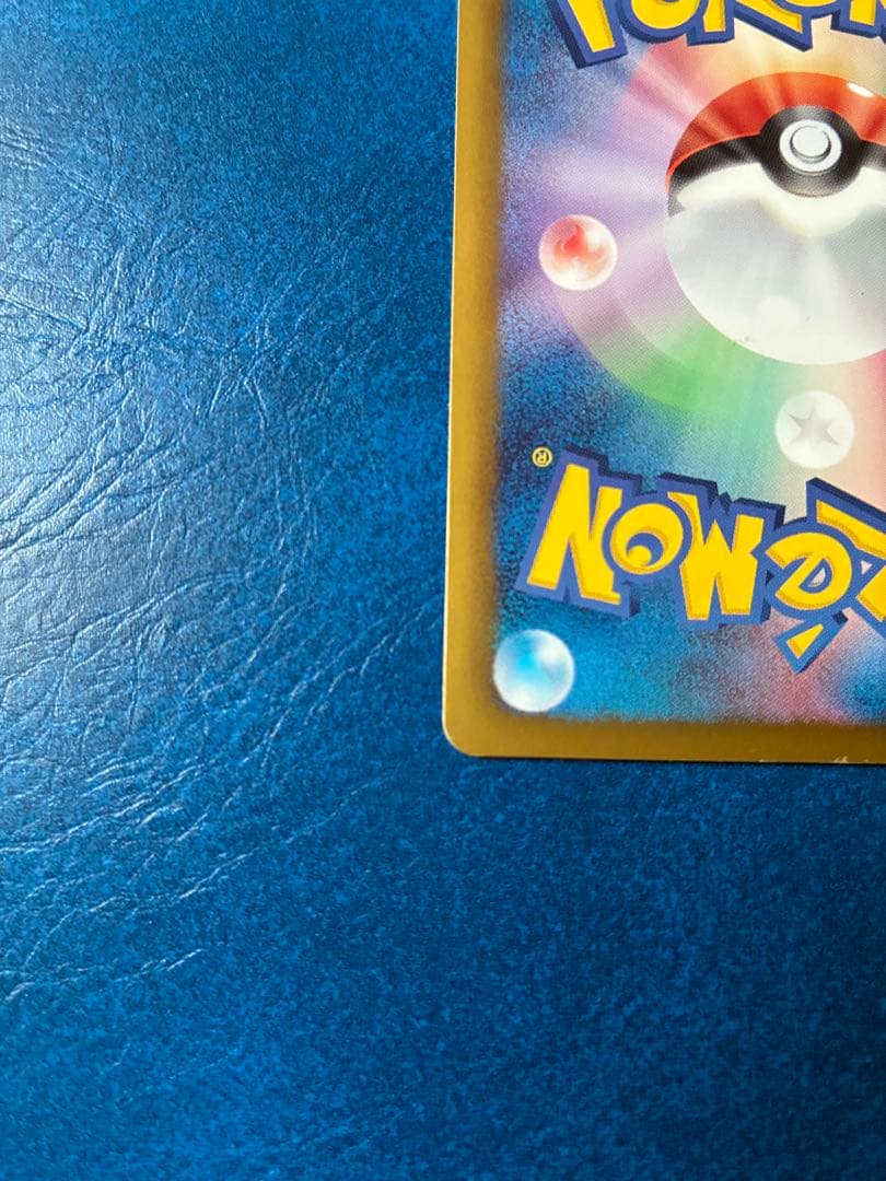 グレイシア PROMO BW-Pプロモカード 185/BW-P