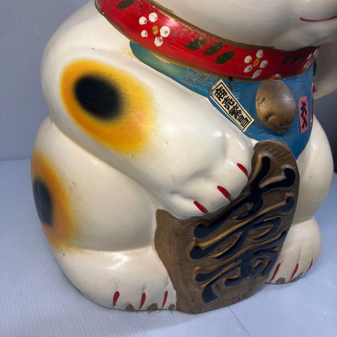【特大！】招き猫　左手　置物　開運　縁起物　千万両　昭和レトロ　インテリア