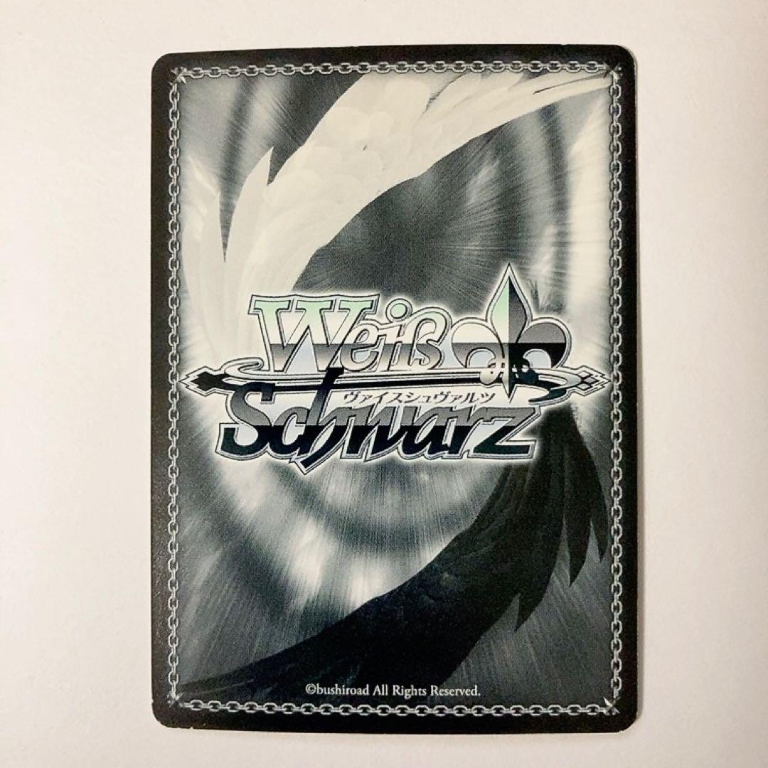 ヴァイスシュヴァルツ シンフォギア 雪音 クリス SP サイン