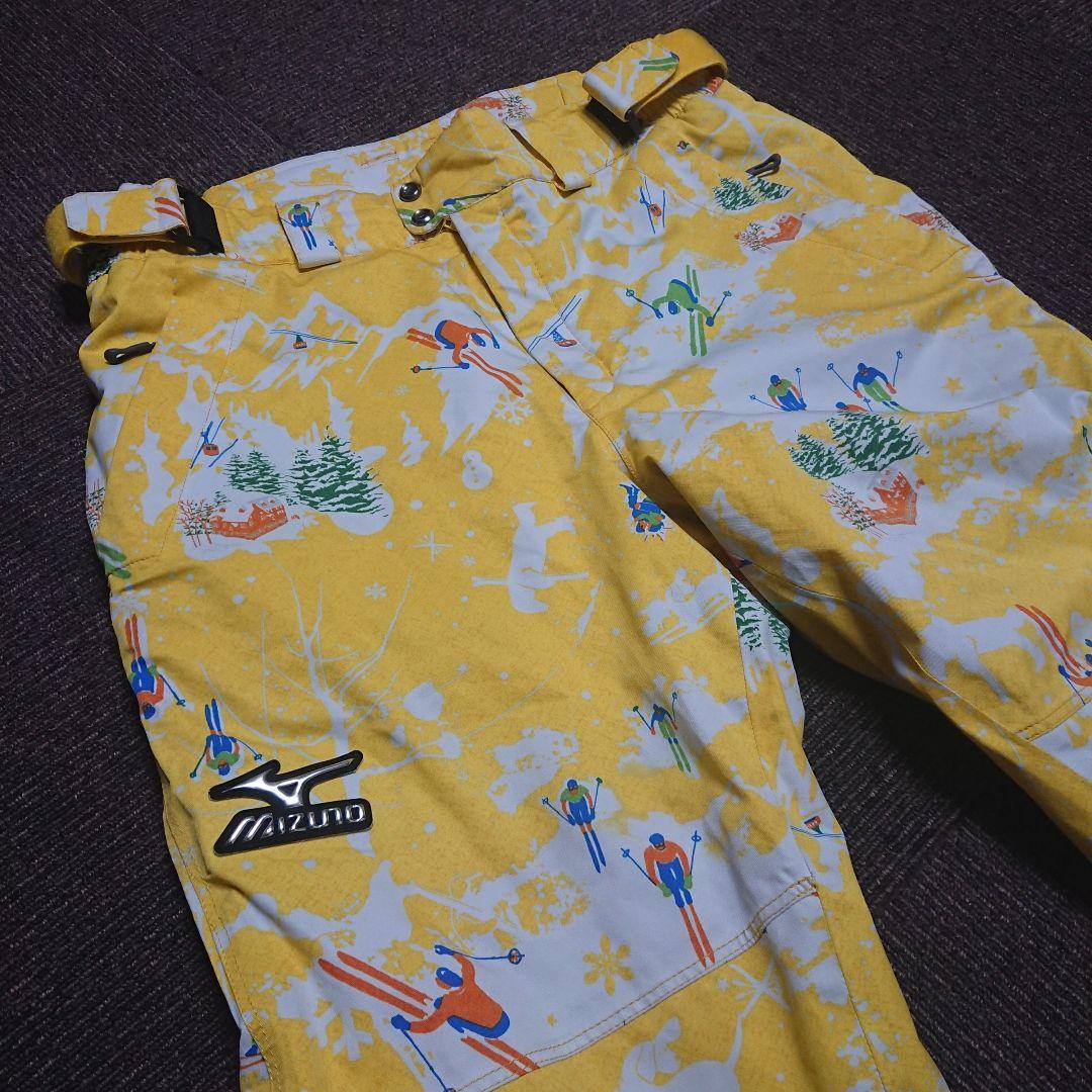 送料無料【MIZUNO】イエロースキー柄スキーパンツ L