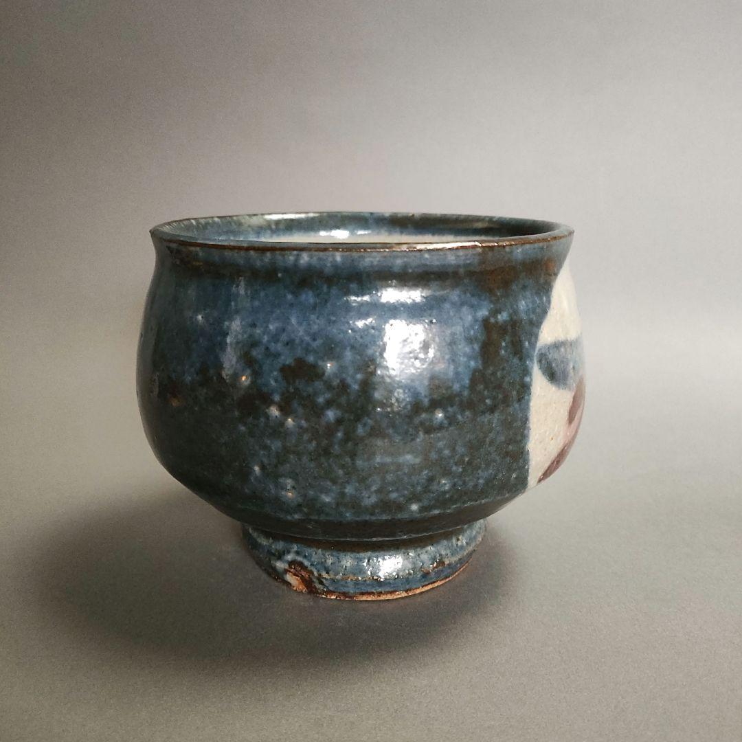 椋木英三　呉須花絵茶碗　椋木春水　河井寛次郎　民藝