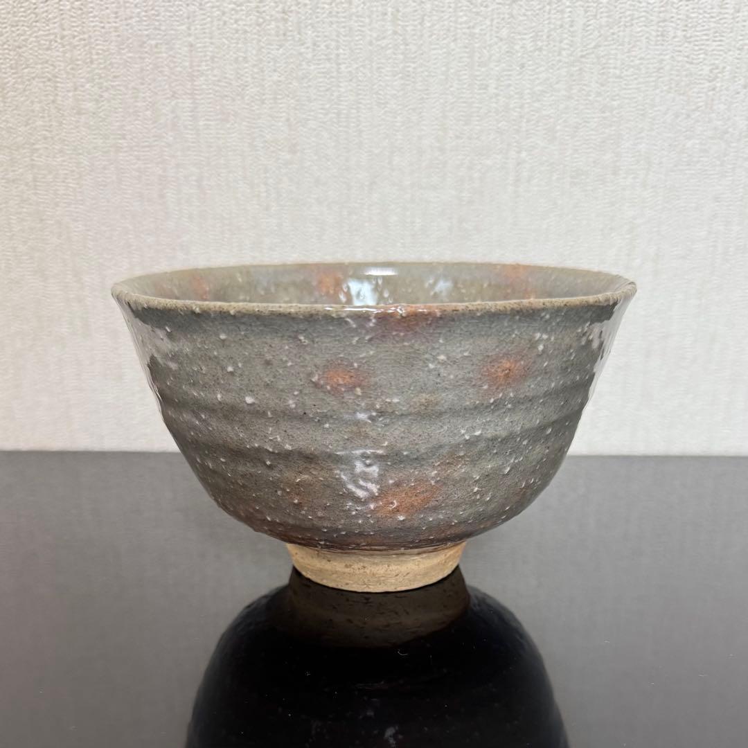 茶道具　表千家《茶碗》　萩焼　江月堂