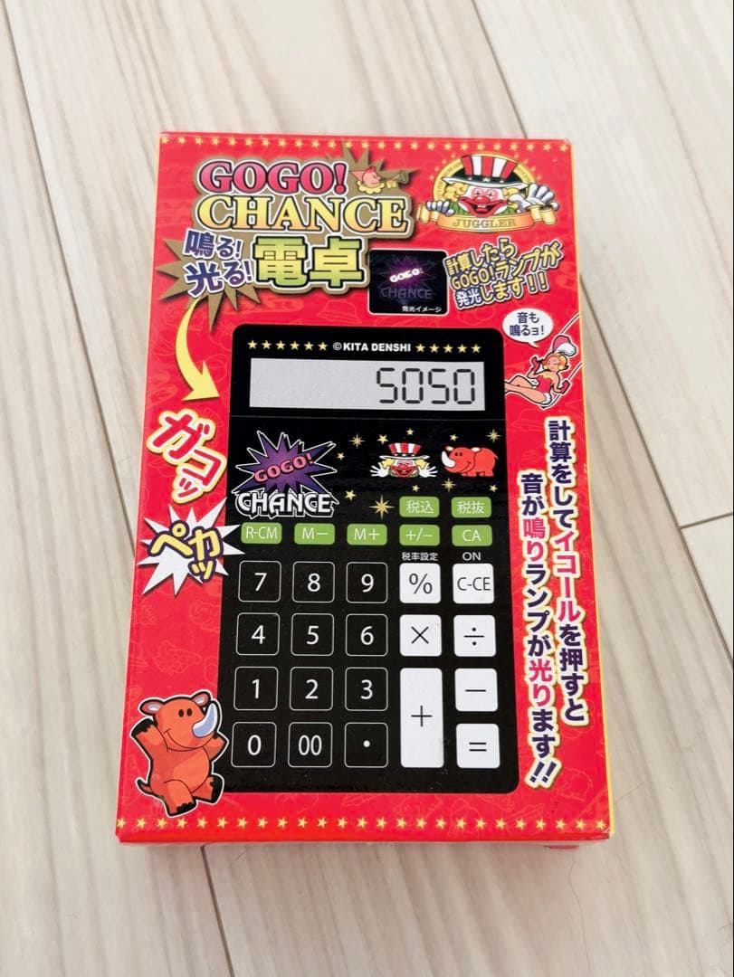 レア　ジャグラー電卓 ピンク