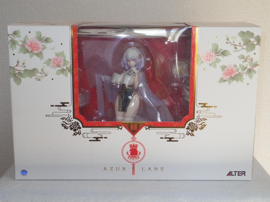 シリアス 青雲映す碧波Ver. 「アズールレーン」 1/7 スケールフィギュア