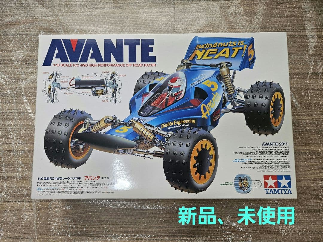 TAMIYA AVANTE 1/10 4WD ラジコン