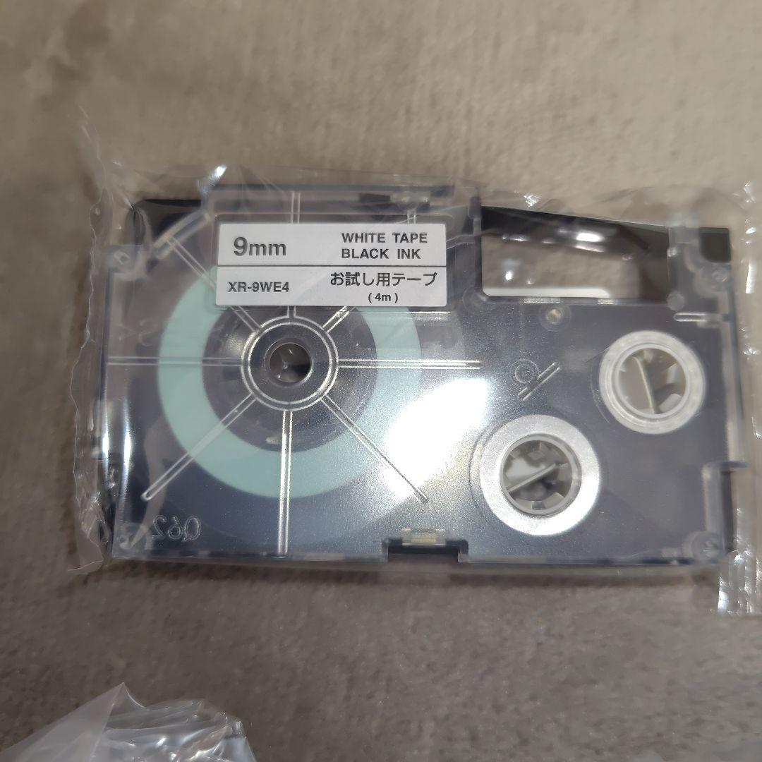 サンリオキャラクターズ NAMELAND i-ma KL-SP10-SA2テプラ