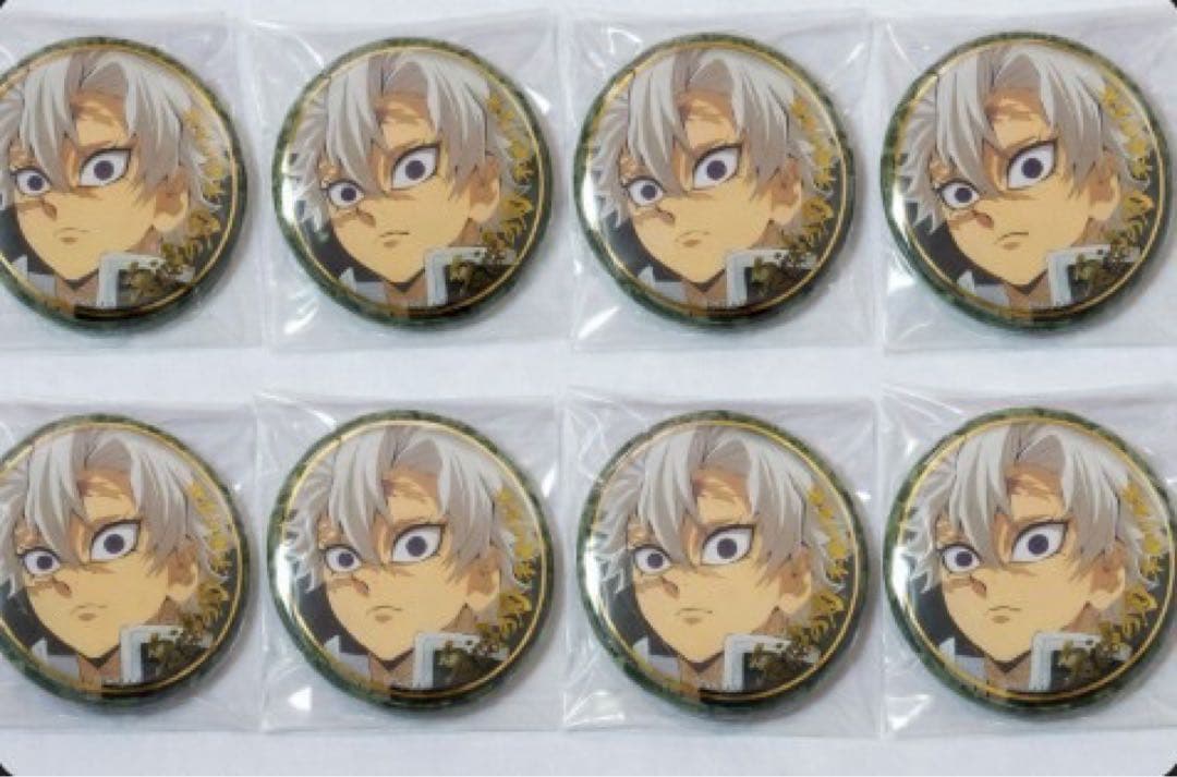 鬼滅の刃 刀鍛冶の里編 絵巻カフェ 箔押し 缶バッジ 不死川実弥 8個