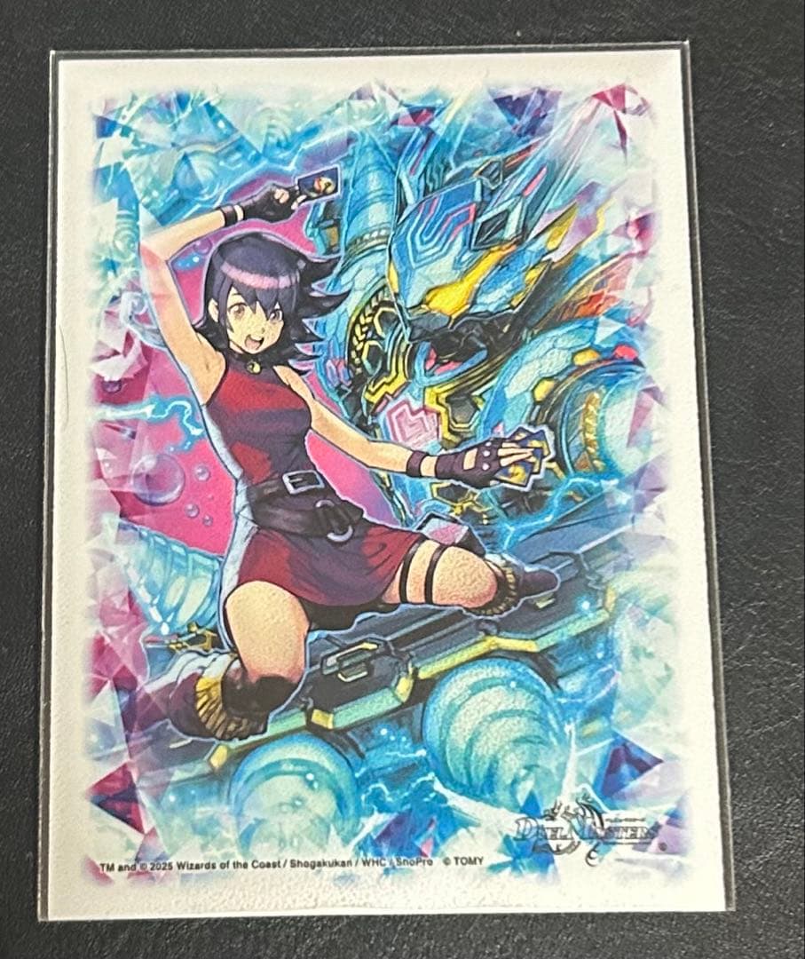 サイバーデッキ