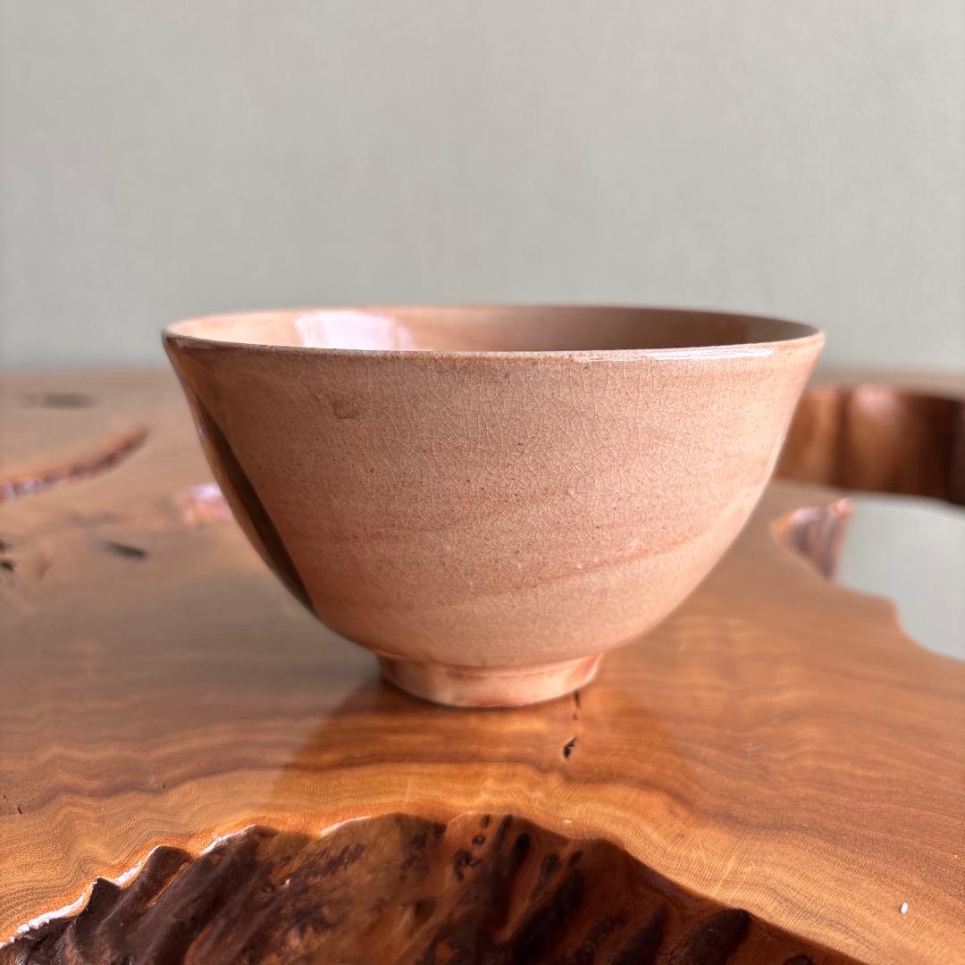 萩焼 田原陶兵衛造 東大寺茶碗 陶兵衛窯 抹茶碗 茶道具 共箱（177t）