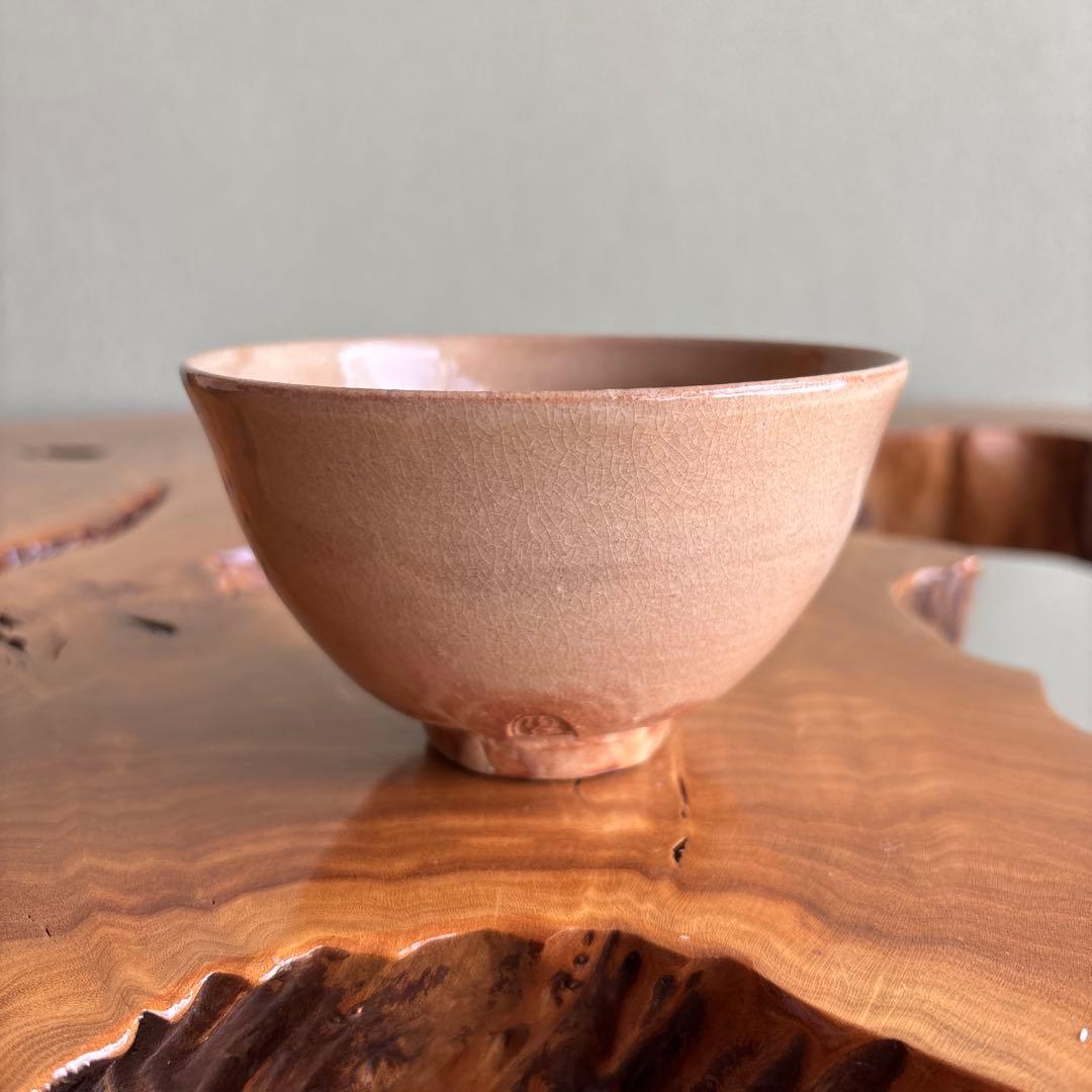 萩焼 田原陶兵衛造 東大寺茶碗 陶兵衛窯 抹茶碗 茶道具 共箱（177t）