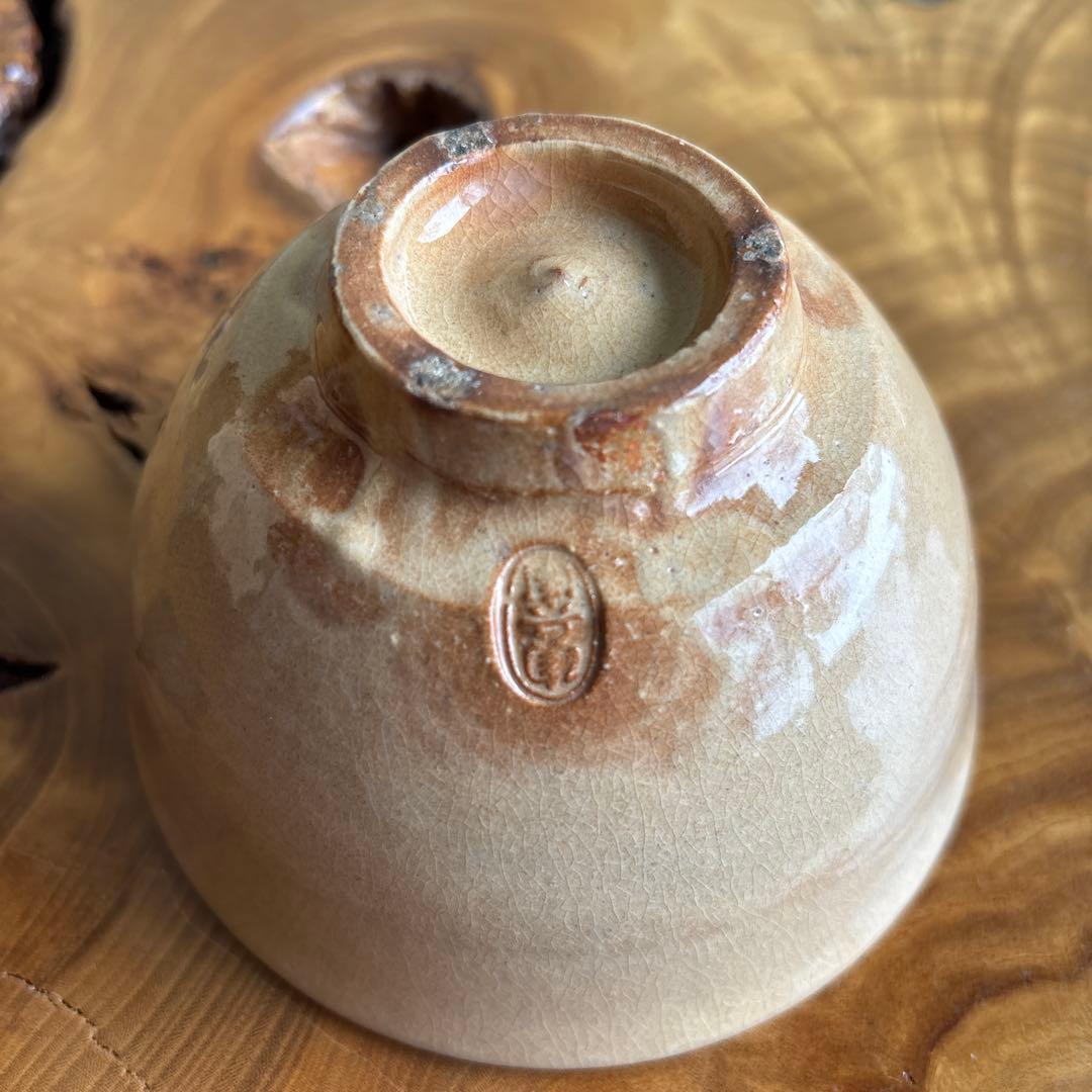 萩焼 田原陶兵衛造 東大寺茶碗 陶兵衛窯 抹茶碗 茶道具 共箱（177t）