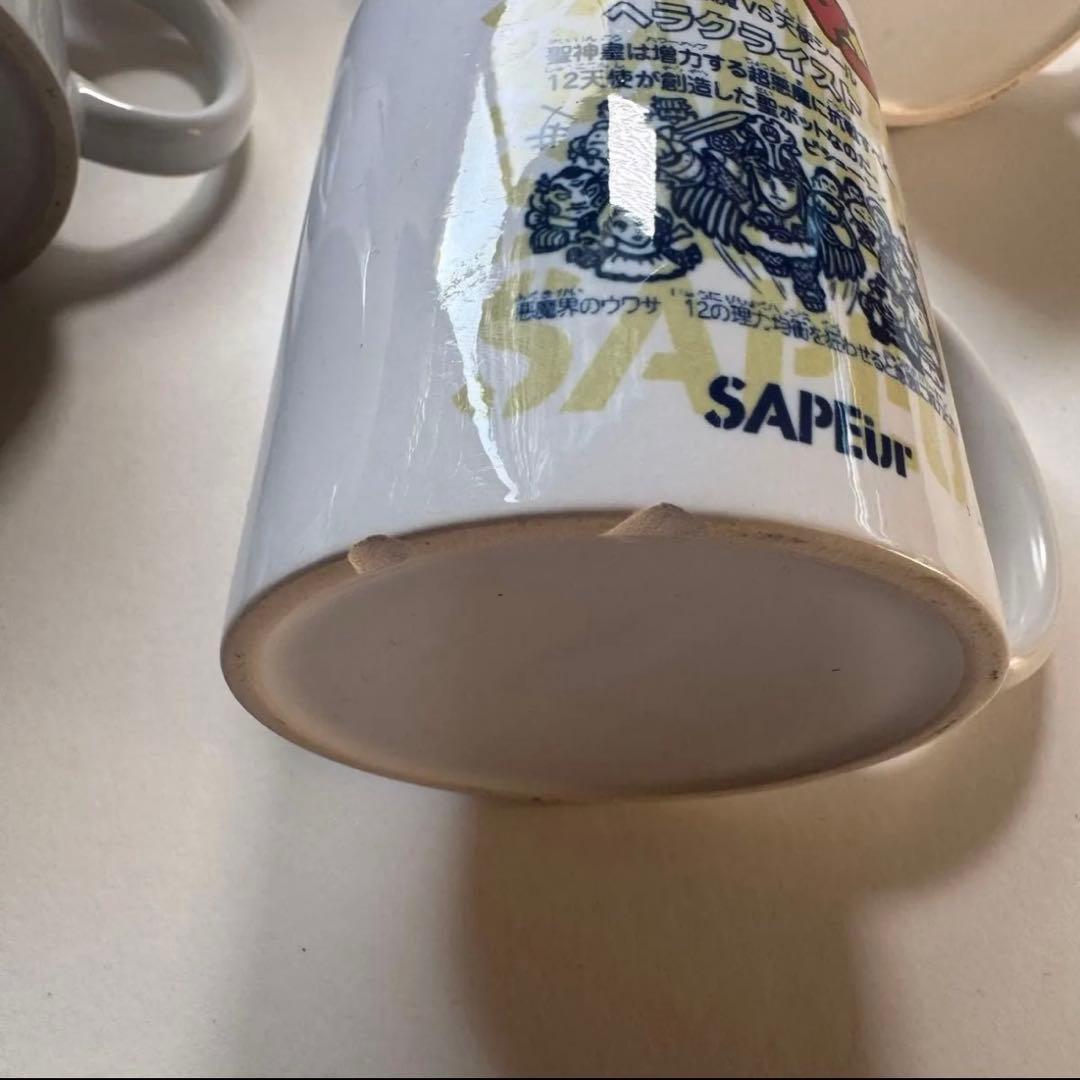 サプール sapeur SAPEur ビックリマン マグカップ スーパーゼウス