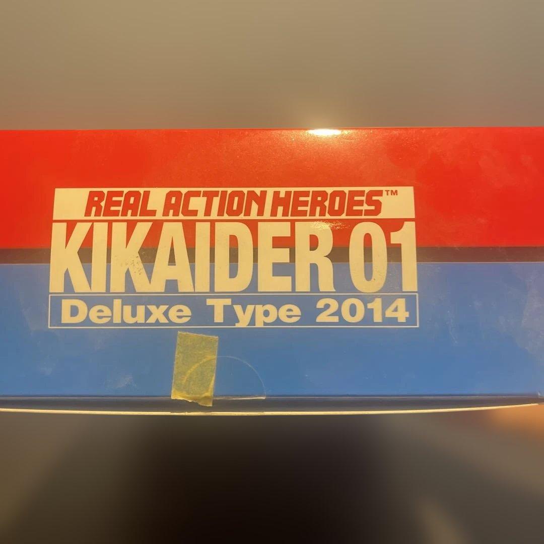 特撮 KIKAIDER 01 Deluxe Type 2014 RAH No. 658
