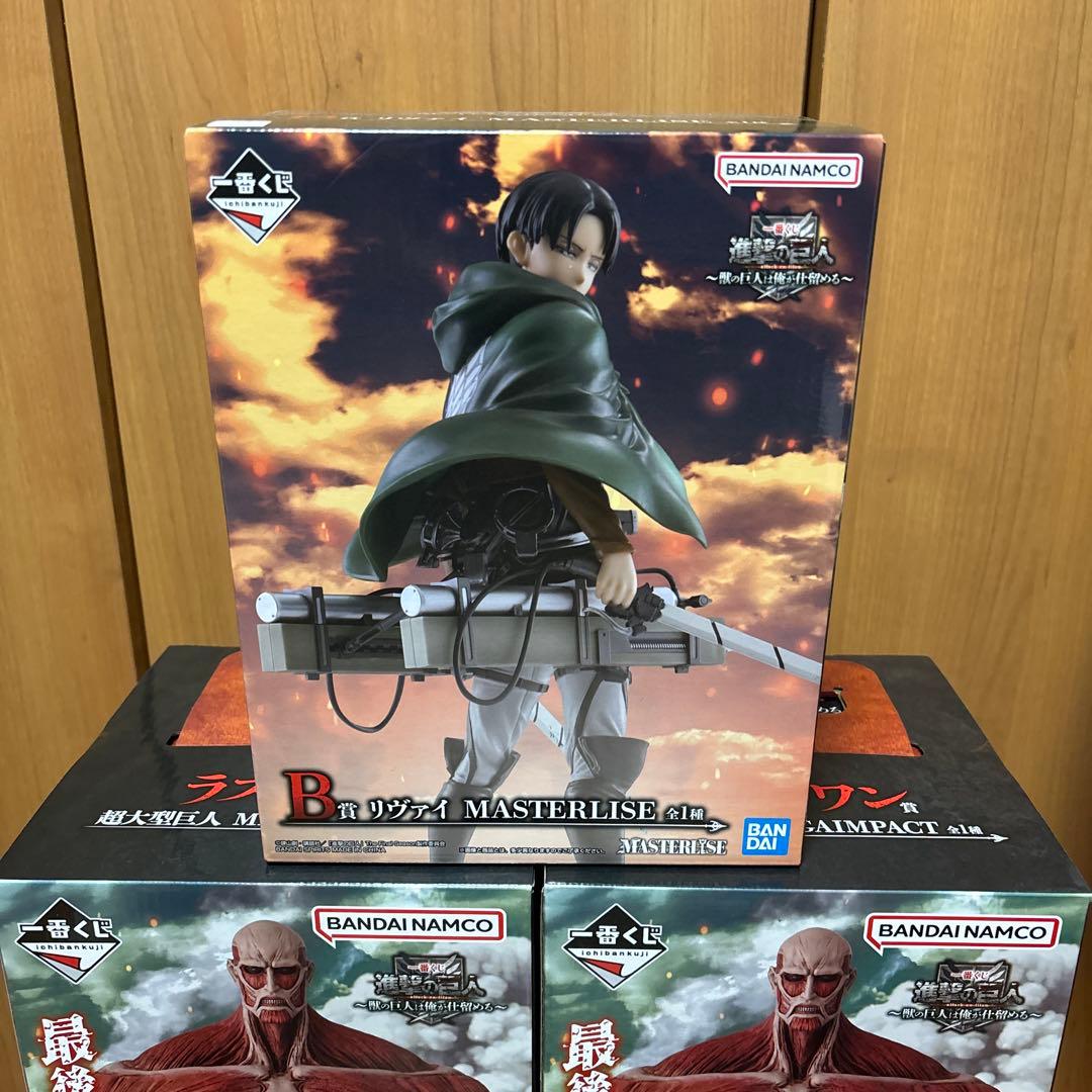 一番くじ　進撃の巨人　獣の巨人は俺が仕留める　フィギュア3体