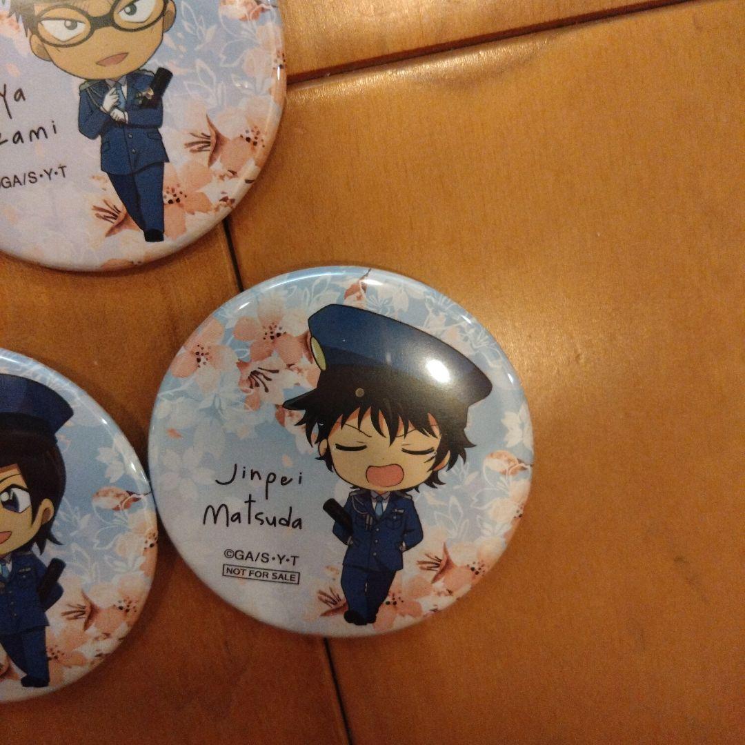 警察学校組 SAKURA卒業Ver. 缶バッジ7個