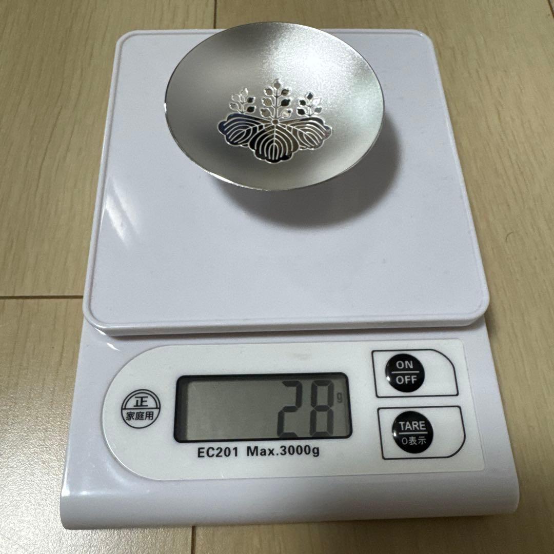 【新品】銀盃 消防庁記念品