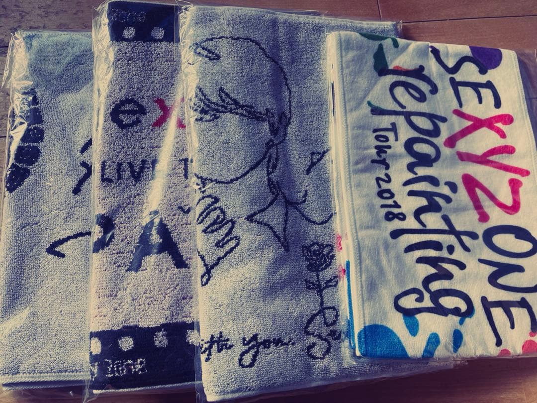 SexyZone セクゾグッズ まとめ売り