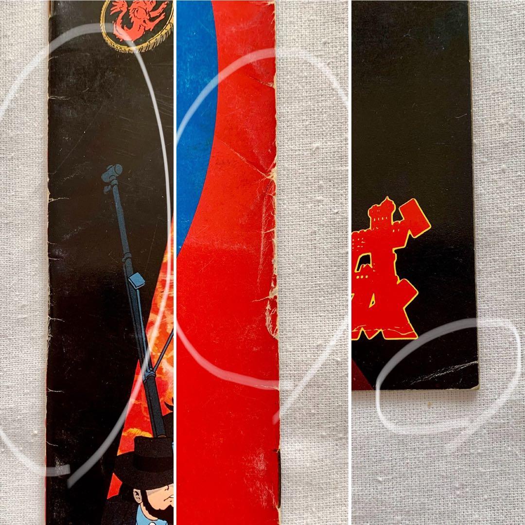 ルパン三世 カリオストロの城 パンフレット7種類 宮崎駿 ジブリ モンキーパンチ