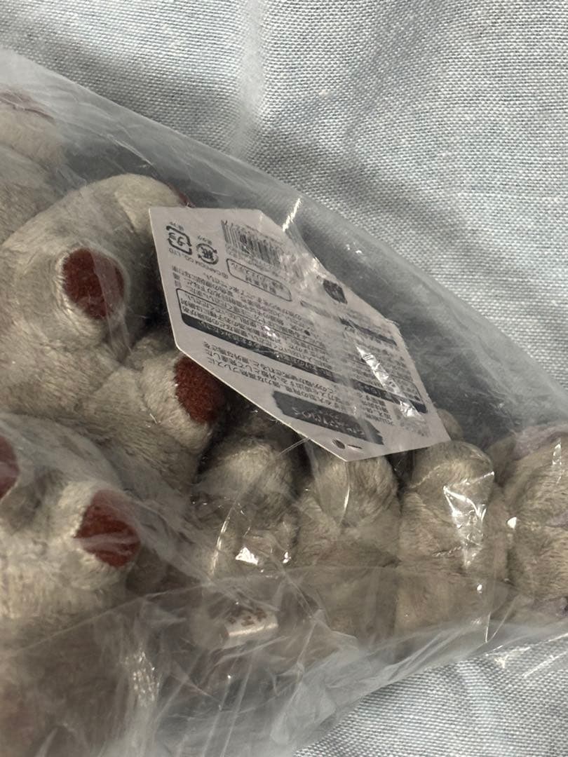 モンハン　ぬいぐるみ　モンスターハンター　グラビモス　ティガレックス　希少種