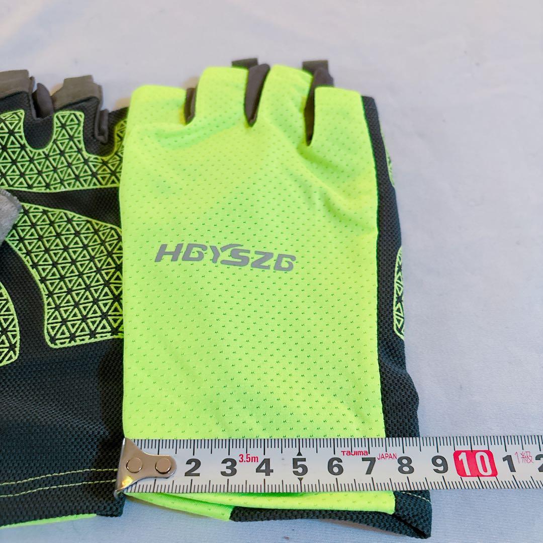 ☆XLサイズ 夏用 アイスシルク ハーフフィンガー 薄型 通気性 速乾性