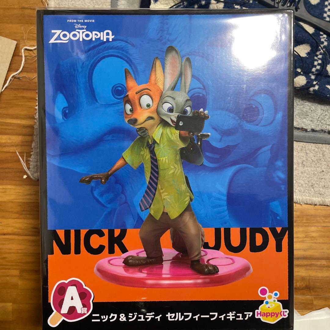 ハッピーくじ　ズートピア A賞　ニック & ジュディ セルフィーフィギュア