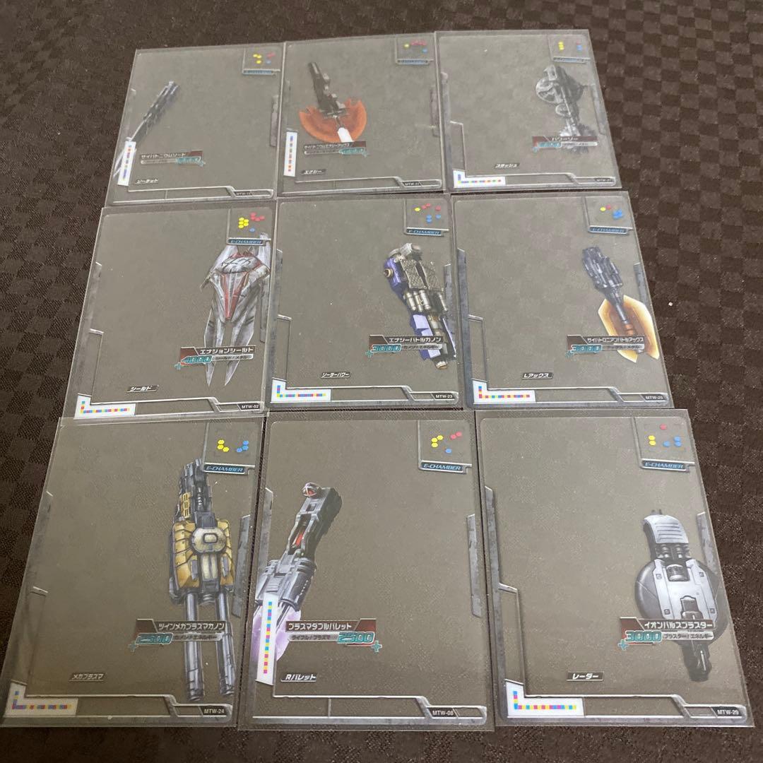 トランスフォーマー　メックテックカード　カード33枚　ウェポンカード33枚セット