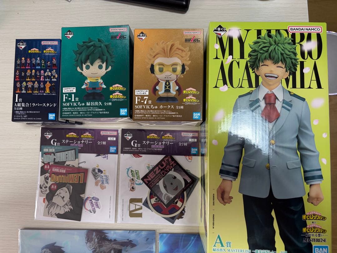 一番くじ 僕のヒーローアカデミア フィギュアセット