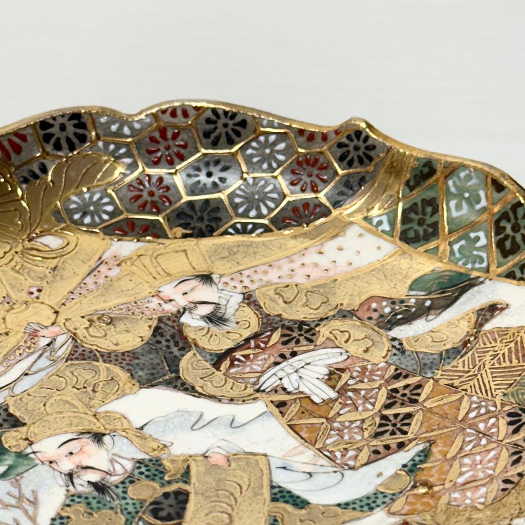 ★2395 京焼 「人物図皿」 大日本京都安田製 明治時代 金襴手