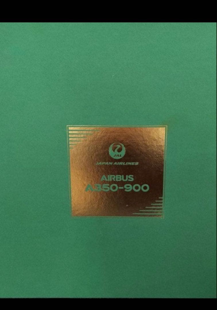 日本航空Japan Airlines A350-900 1000機限定モデル